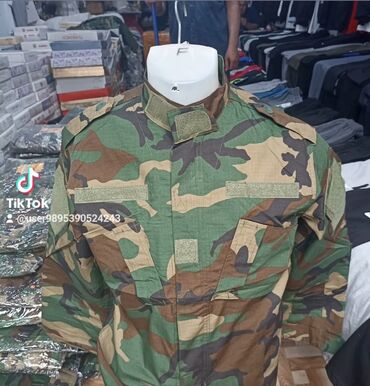 Ovçuluq və balıqçılıq: Ovçuluq və balıqçılıq — 21