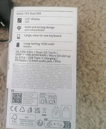 alcatel onetouch pop c3: NOKIA 105 DUAL SIM. 
2026. Godina proizvodnje 
Punjač Tip C
Nov — 5