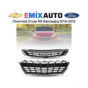chevrolet cruze radiator: Chevrolet Cruze RS — 1