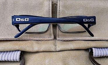 Naočare: Vintage Dolce&Gabbana dioptrijski okvir. Authentic D&G DOLCE — 5