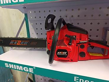 Бензопила REZER (Gasoline Chain Saw) - Тип: бензиновая цепная пила -