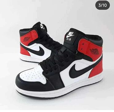 Patike: Patike, Air Jordan, veličina - 52 — 16