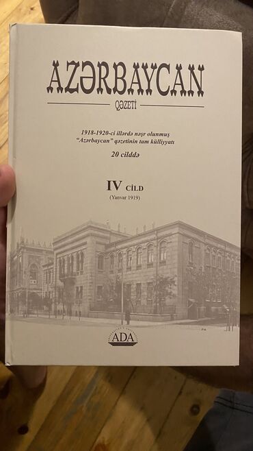 Kitablar, jurnallar, CD, DVD: Kitabdida aa def kimidi baku book centerden hediyyedi qiymetde