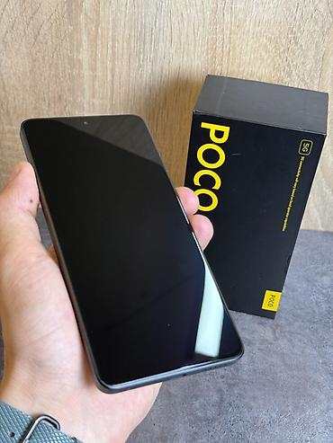 poco x7 pro 256 гб: Poco X6 Pro 5G, Б/у, 256 ГБ, цвет - Желтый, В рассрочку, 2 SIM — 2