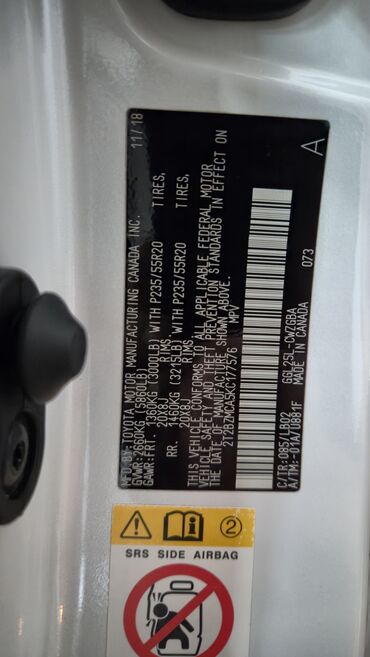 Lexus: Lexus RX: 2018 г., 3.5 л, Автомат, Бензин, Кроссовер — 12