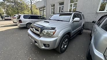 Унаа сатуу: Toyota 4Runner: 2008 г., 4 л, Автомат, Бензин, Жол тандабас — 5
