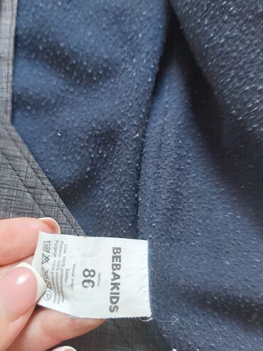 Paketi dečije odeće: Paket: Pantalone, Jakne, Za dečake na lalafo.rs — 6 Paketi dečije odeće: Paket: Pantalone, Jakne, Za dečake — 6