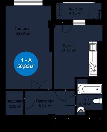 2 ком ак ниет кут: 1 комната, 51 м², Элитка, 3 этаж, Евроремонт — 7