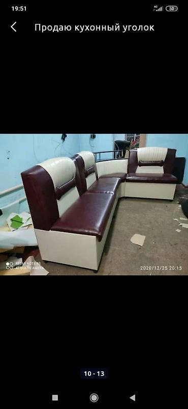 Кухонные столы и стулья: Кухонный стол и стул, Новый, Бесплатная доставка — 6