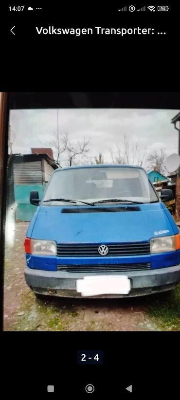 volkswagen пикап: Volkswagen Volksbus: 1991 г., 2.4 л, Механика, Дизель