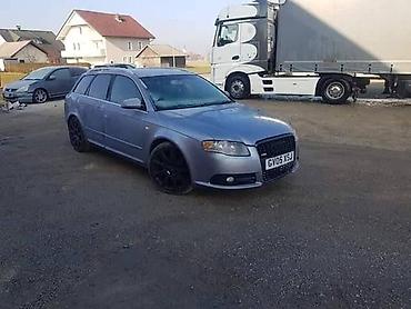 auto otpad becej: HAUBE KRILA VRATA MEHANIKA ZA AUDI A4 OD 2005. DO 2008. GOD. | AUDI — 1