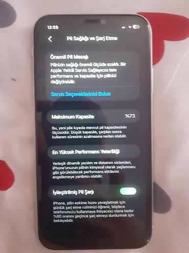хочу продать ноутбук: IPhone 11, 64 ГБ, Белый, Битый — 7