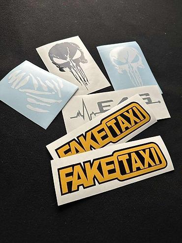 separator uljnih para: Nalepnice za automobile- punisher dakar faketaxi- 1673 📌 Opis — 1