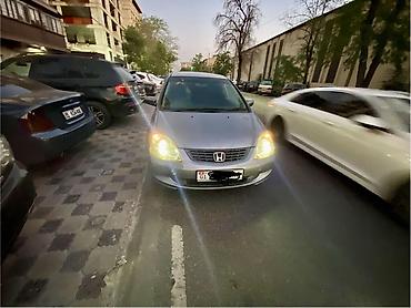 адисей машина: Honda Civic: 2004 г., 1.7 л, Автомат, Бензин, Хэтчбэк — 2