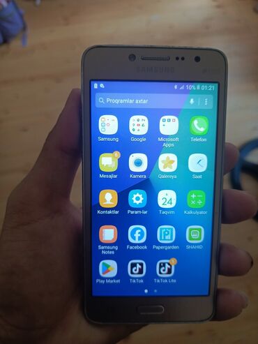 Samsung Galaxy A22, цвет - Золотой, Сенсорный