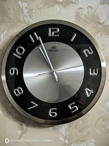 часы orient: Настенные часы ORIENT, кварцевые (Sweep Quartz, плавный ход секундной — 1