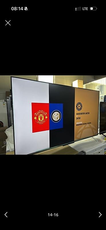 Телевизоры: Телевизоры Skyworth QLED с Google TV - Диагонали: 43", 65" (видны на — 6