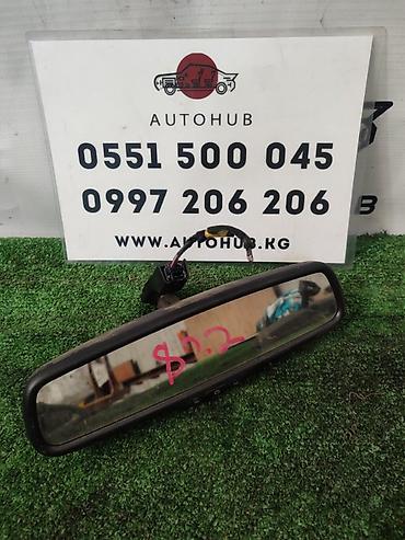 Зеркало салона Hyundai Santa Fe CM 2011 (б/у) САЛОННЫЕ ДЕТАЛИ -
