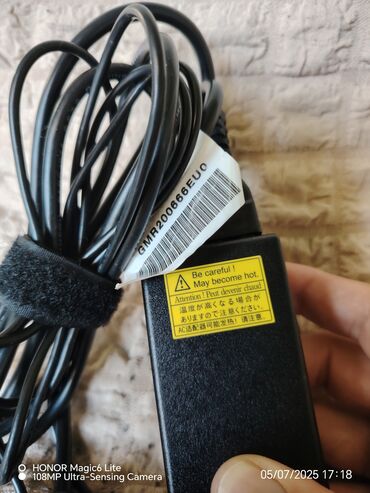 Adapteri i punjači za laptop: Na prodaju NOV sa etiketom Original Prva Svetska najbolja (A klasa) — 4