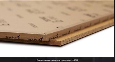 Звукоизоляционные панели: ОПИСАНИЕ ПРОДУКТА Соноплат Комби – это комбинированная — 2