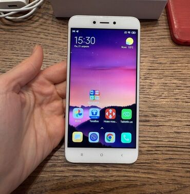 Redmi: Redmi, Redmi 4X, цвет - Золотой, 1 SIM, 2 SIM
