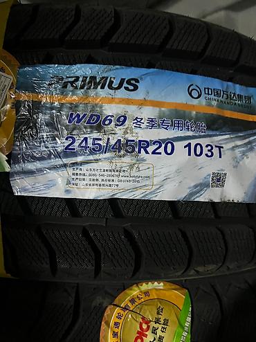 245: Зимняя китайская шина. Фирма Primus made in China. Размер 245/45R20 — 2