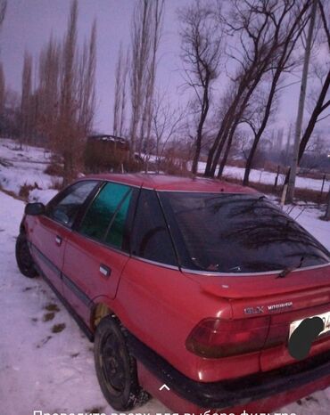 Mitsubishi: Mitsubishi Lancer: 1992 г., 1.5 л, Механика, Бензин, Седан