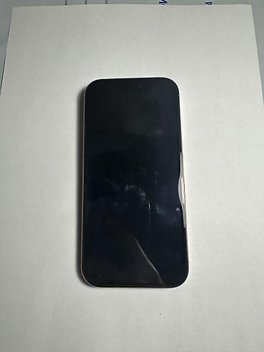 epson 1390: IPhone 16 Pro, Б/у, 128 ГБ, Desert Titanium, 89 % — 2