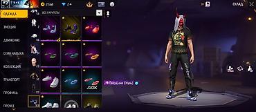 Meta Quest 2: Аккаунт Free Fire MAX Описание: - Уровень профиля: 59 - Режимы — 16