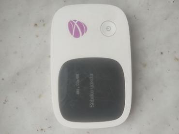 azercell wifi modem satilir: Whatsapp ilə əlaqə saxlayın 055 5898472. Azercell loqolu Huawei — 2