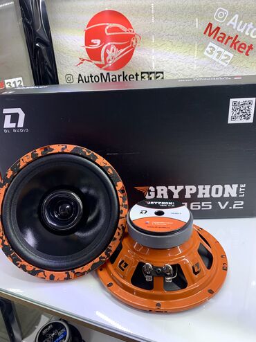автомагнитола на мерседес: DL Audio Gryphon Lite 165 V.2 Обновленная версия с зажимными