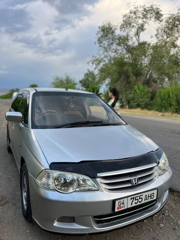 хонда аккорд в кыргызстане: Honda Odyssey: 2001 г., 2.3 л, Автомат, Бензин, Минивэн