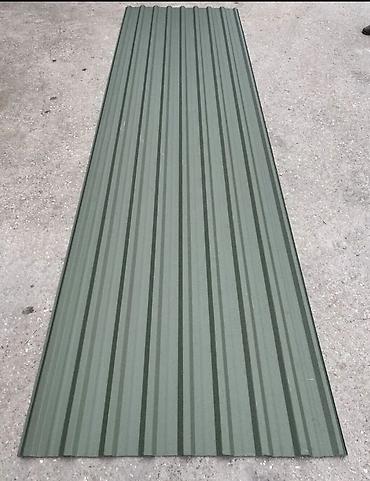 Şifer: Şifer, Zəmanətli — 4