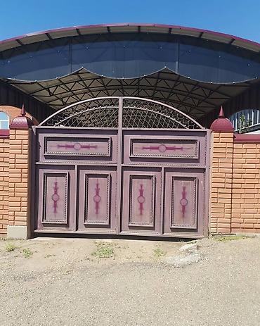 Покраска: Больше 6 лет опыта — 2