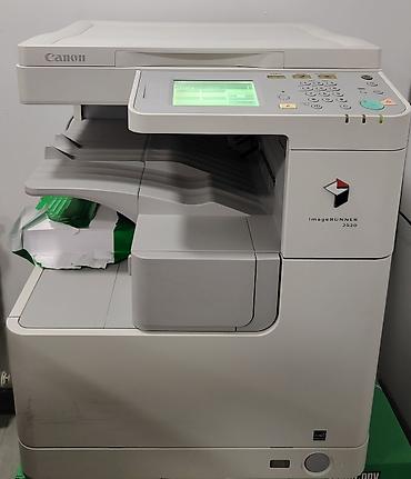 Canon imageRUNNER 2520 çoxfunksiyalı ofis avadanlığı - Funksiyalar