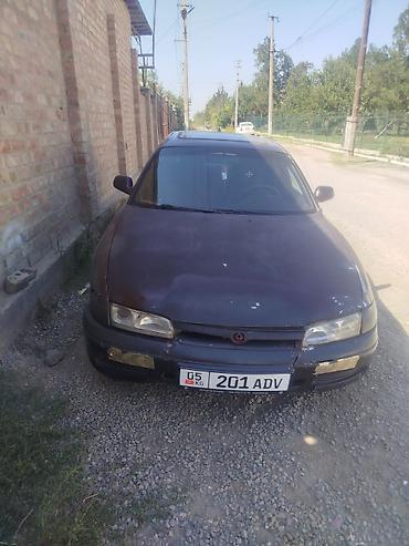 1992: Mazda 626: 1992 г., Седан — 1