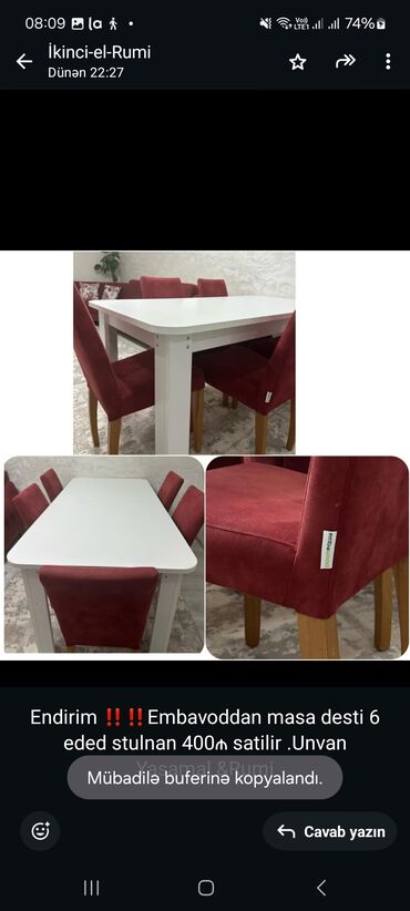 embawood masalar: Qonaq otağı üçün, İşlənmiş, Dördbucaq masa, 6 stul