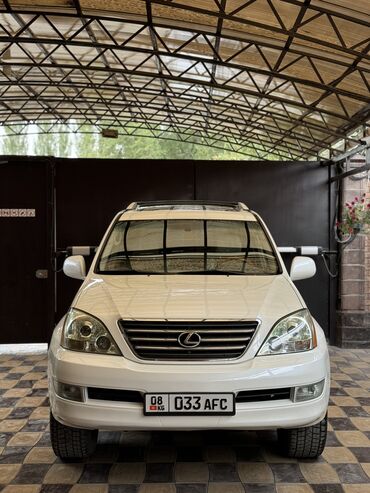 Lexus: Lexus GX: 2006 г., 4.7 л, Автомат, Газ, Внедорожник