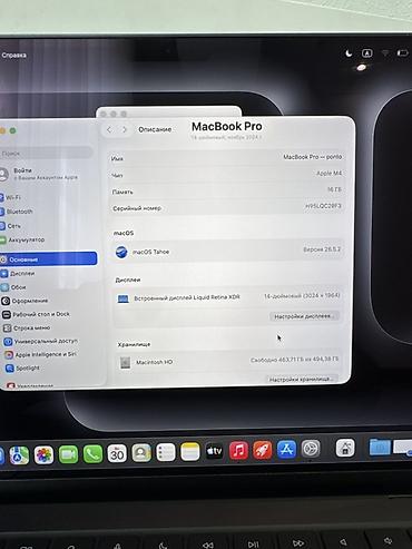 macbook pro i5: Новый, Apple M4, ОЗУ, RAM: 16 ГБ, В рассрочку — 5