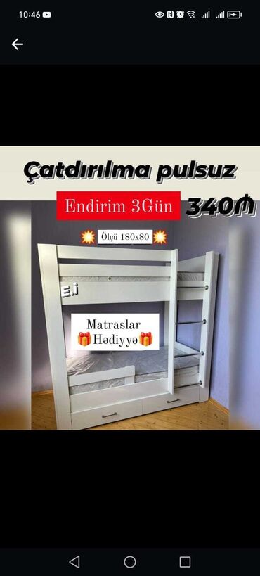 İkimərtəbəli uşaq çarpayıları: Oğlan və qız üçün, Çarpayı, Matras ilə, Siyirməli -da lalafo.az — 10 İkimərtəbəli uşaq çarpayıları: Oğlan və qız üçün, Çarpayı, Matras ilə, Siyirməli — 10