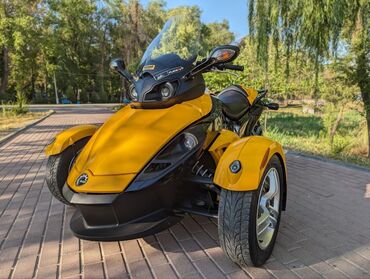 купить мотоцикл минск в бишкеке: Продается: BRP Can-Am Spyder Roadster SE5 Год: 2008 Объем: 990сс