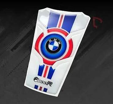 prodaja ventilatora: Bmw f800r tank pad štitnik rezervoara nalepnica - 2626 📌 opis — 6