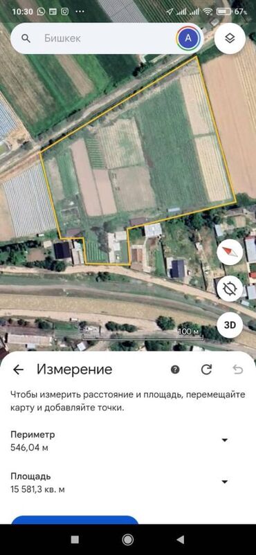 продам дом в рассрочку в бишкеке: Үй, 60 кв. м, 3 бөлмө, Кыймылсыз мүлк агенттиги