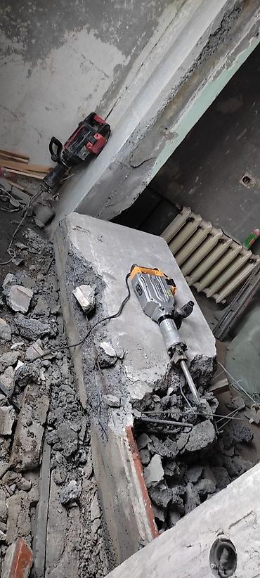 Демонтажные работы: Снос стен, Разбор полов, Снятие потолков | Гипсокартонная стена, Снос перегородки, Снятие старой штукатурки | Зачистка от старых обоев, Сбивка старой штукатурки, Снятие извести | Демонтаж ламината, Демонтаж паркета, Демонтаж линолеума | Крыша из шифера, Металлочерепичная кровля, Мягкая кровля Больше 6 лет опыта — 9