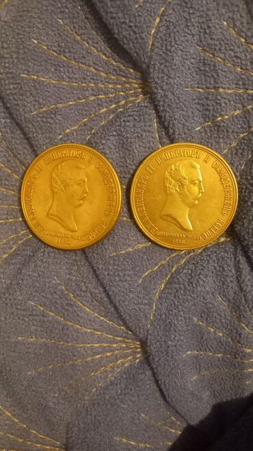 belarus mebel: Aleksandr 2 medal. Çar Russia latun qizil suyuna atilmis