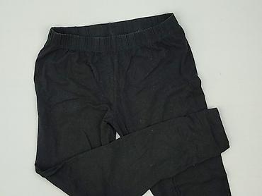 beloved mom: Beloved, Legginsy rozmiar M — 1