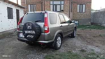 Honda: Honda CR-V: 2006 г., 2.4 л, Автомат, Бензин, Кроссовер — 3