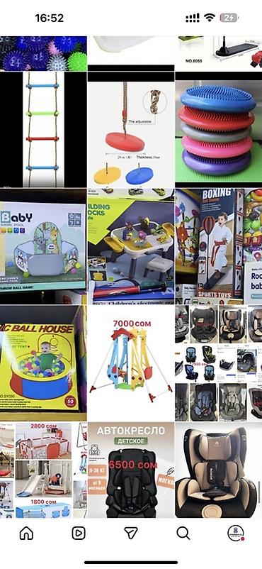 Промышленная химия: Игрушки Игрушка Новая много На подарок 24/7 Доставка Ул Дордой 21 — 6