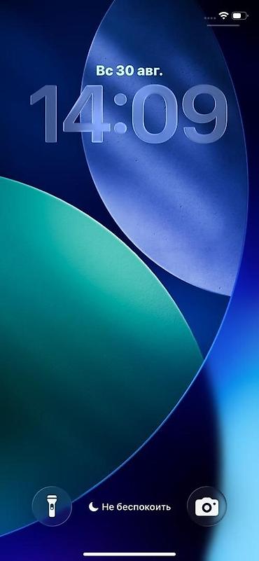 IPhone 11, Б/у, 64 ГБ, Белый, Защитное стекло, Чехол, 76 %
