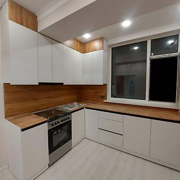 Продажа квартир: 1 комната, 53 м², Элитка, 9 этаж — 3